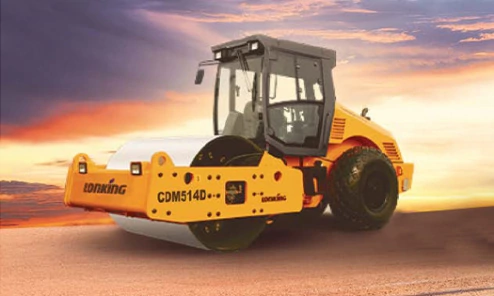 Каток дорожный CDM514D